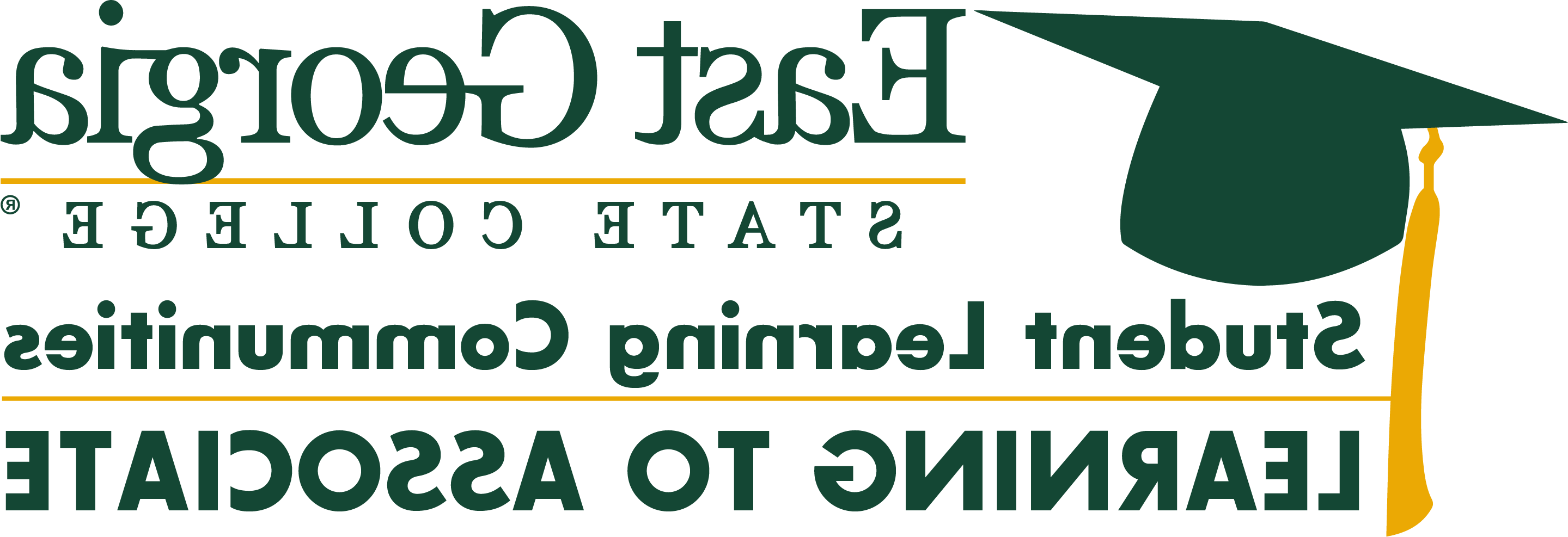 QEP Logo 2020